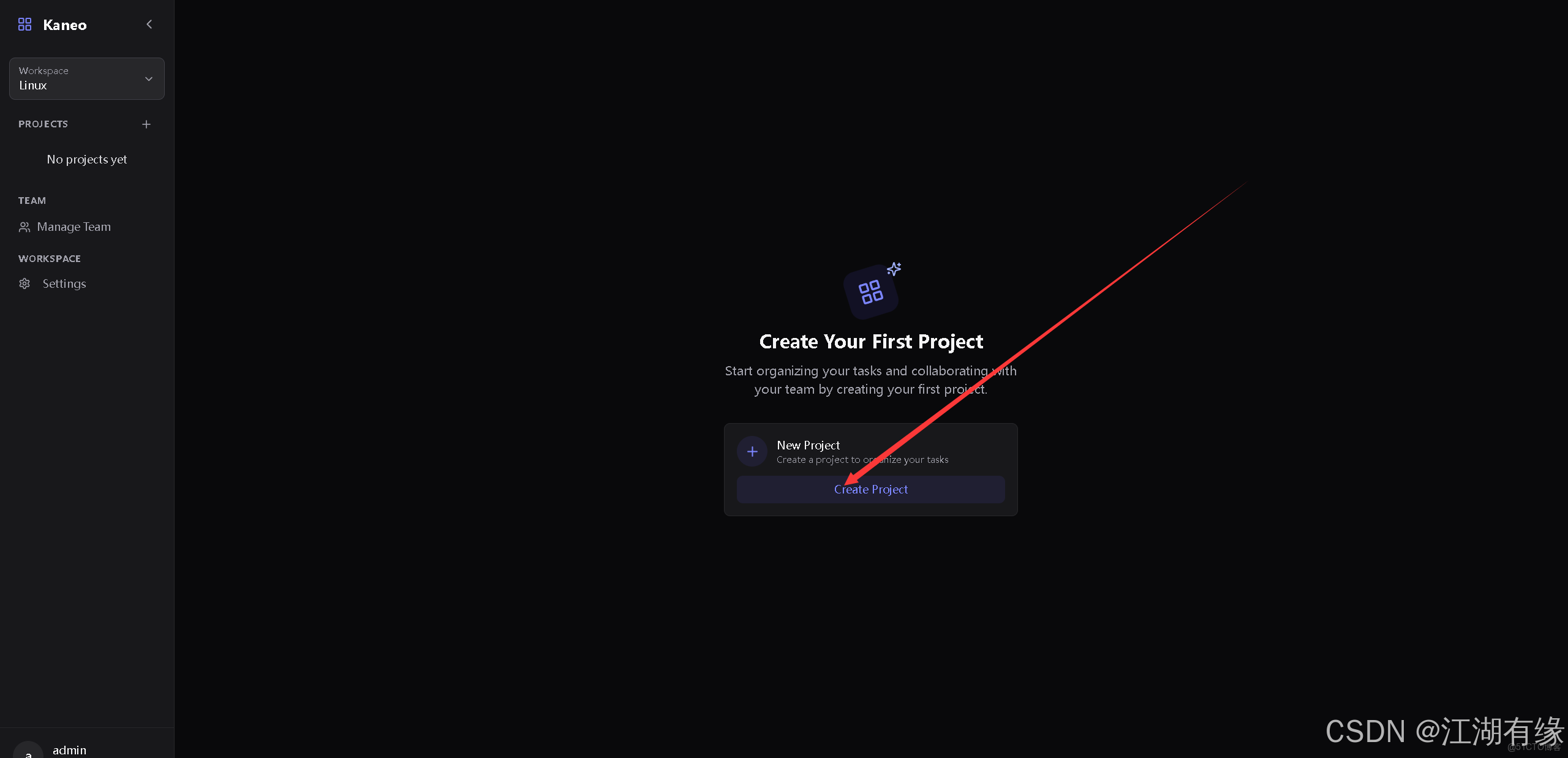 在這裏插入圖片描述