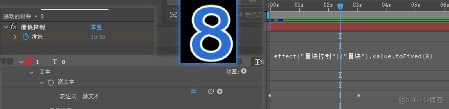 18種常用AE表達式解析-_Math_27