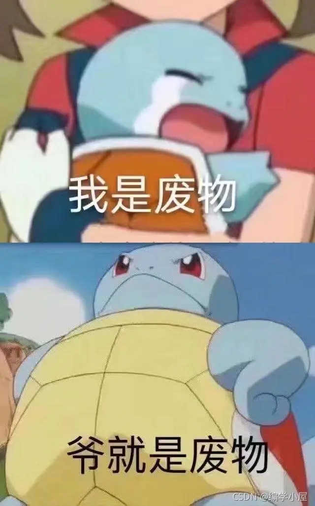 在這裏插入圖片描述