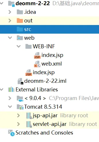 導入相關tomcat  jar包