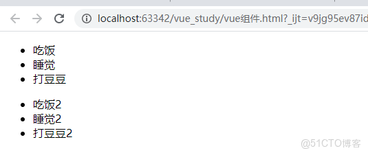 vue3 typescript 組件調用頁面函數_html_02