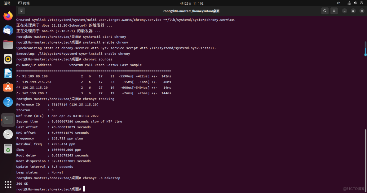charles小紅手_Docker_32