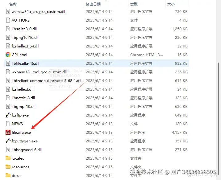 11款FTP上傳工具推薦，FileZilla,CuteFtp,FlashFxp,FTPRush,IPOP_服務器_03