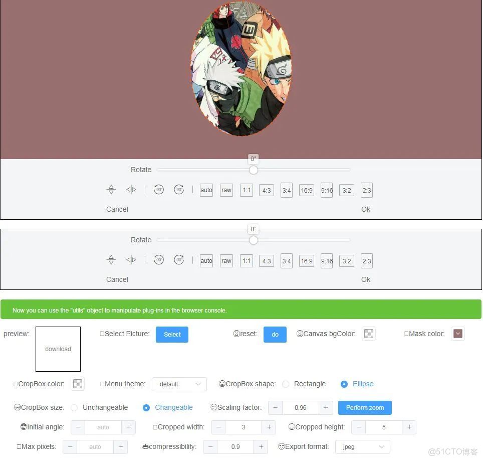 開源 圖片轉換 docker_#qlsql 導出blob圖片_03