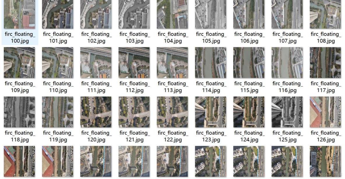 無人機視角航拍河道漂浮物垃圾識別分割數據集labelme格式256張1類別_json_02