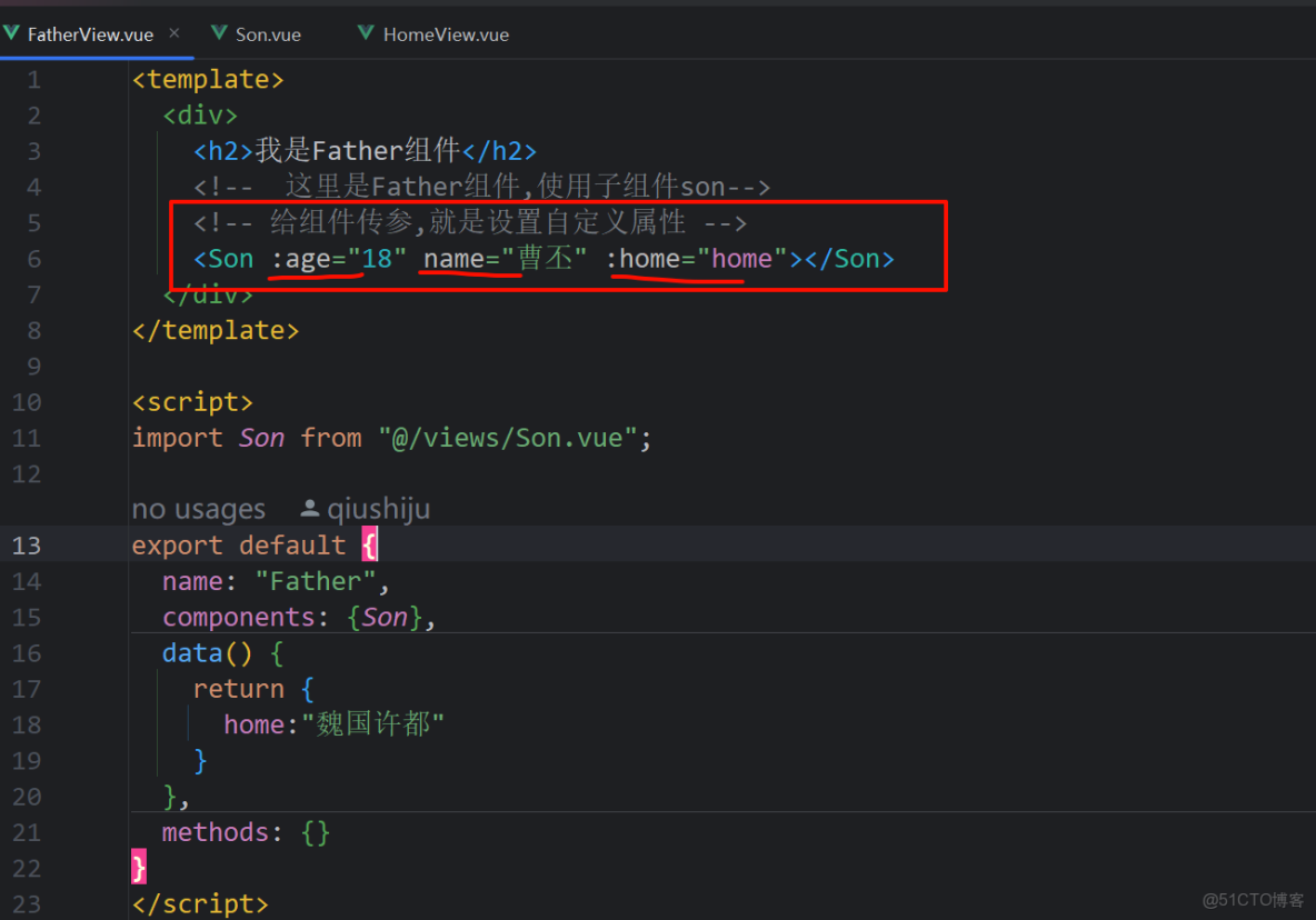 vue1與vue2的路由 以及vue2項目大概瞭解_#javascript_07