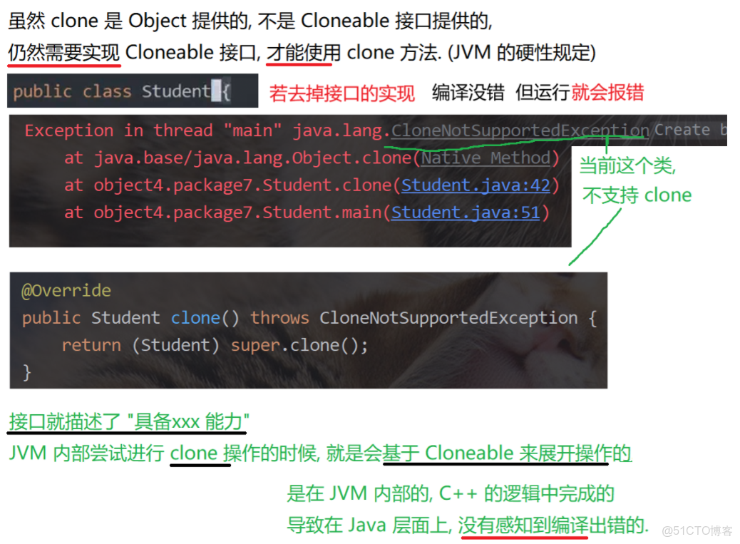 Java：009接口與抽象方法_#android_34