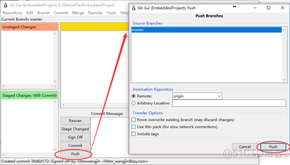 github add remote 開發規範_客户端_42