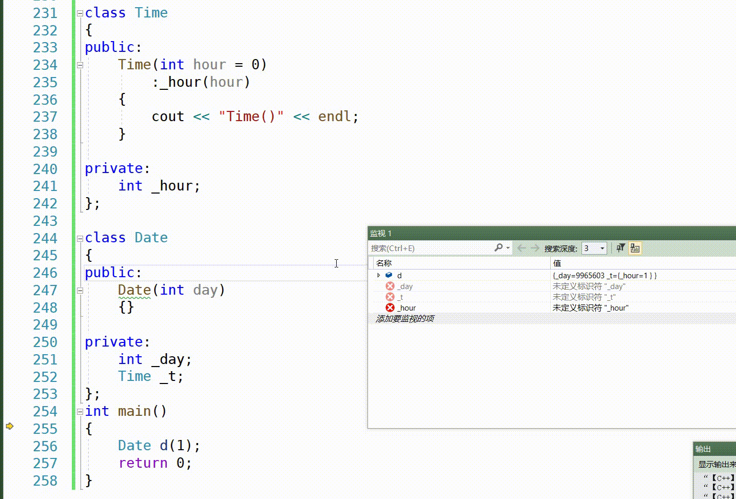 初始化列表與explicit_構造函數_06