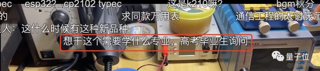 openCV 單目測距demo_openCV 單目測距demo_21