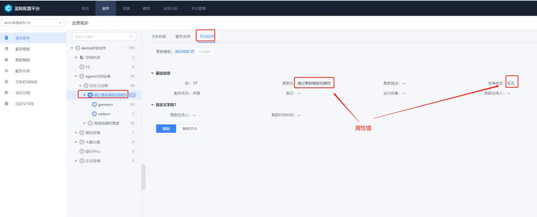 在這裏插入圖片描述