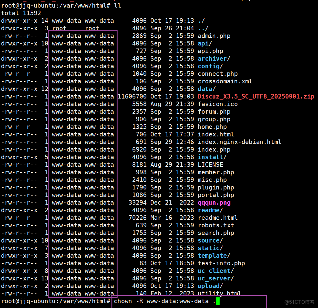 部署lamp搭建discuz論壇_51CTO博客_#運維_39