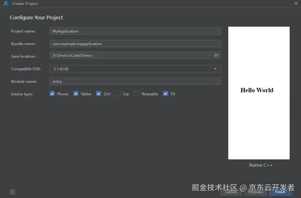 在這裏插入圖片描述