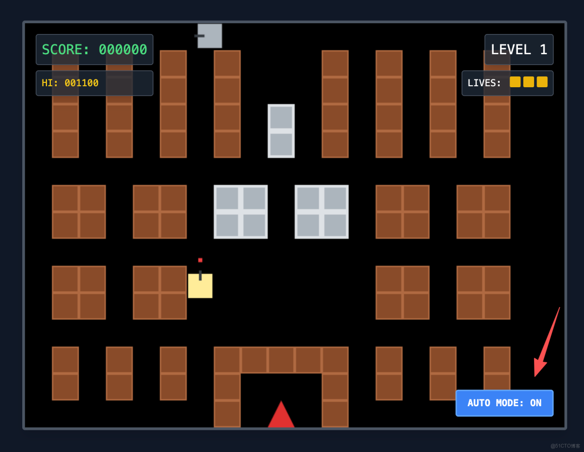 【AI編程】5分鐘用AI復刻有BOSS戰的《坦克大戰》_編程工具_11