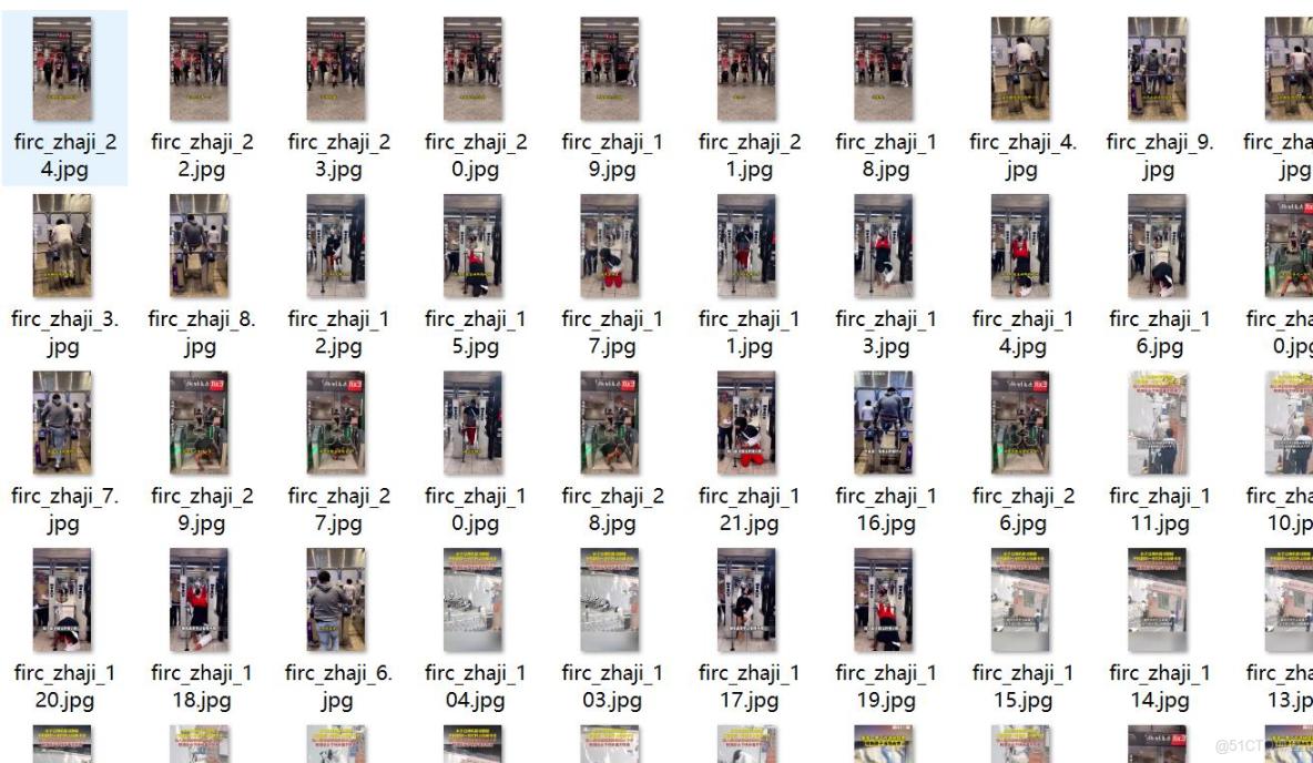 智慧交通地鐵闖閘機翻越閘機地鐵逃票檢測數據集VOC+YOLO格式125張2類別_xml文件