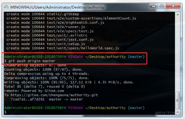 setinterval取消，element使用正則，git上傳，js倒計時_git_12