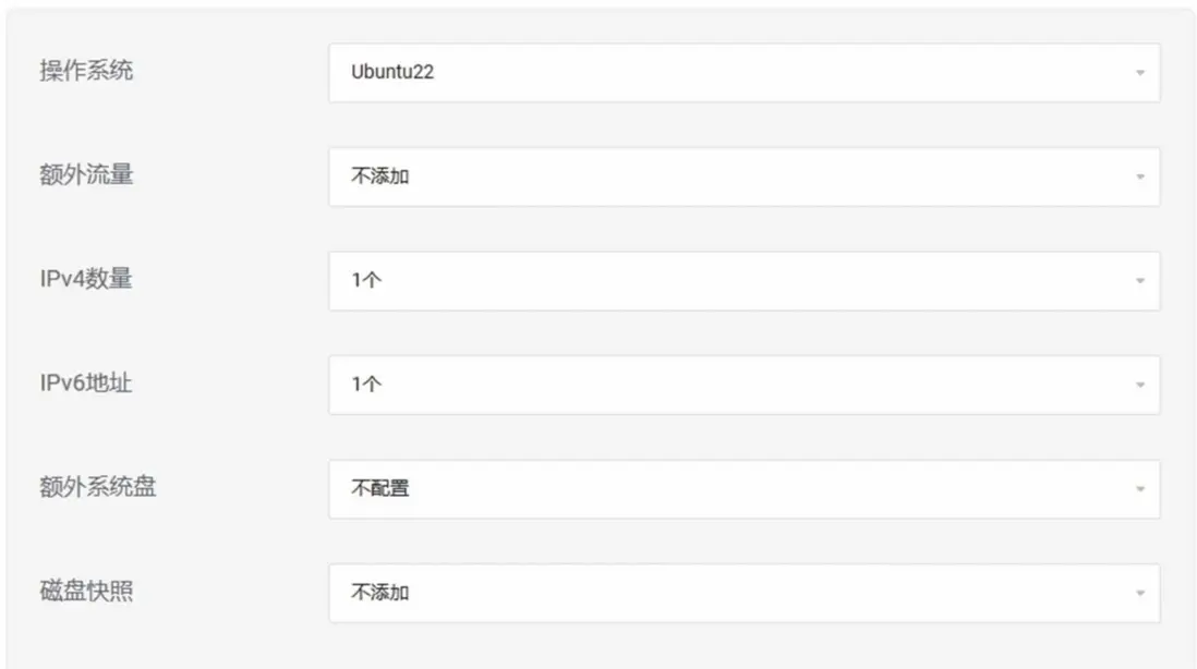 image-20240302092159522