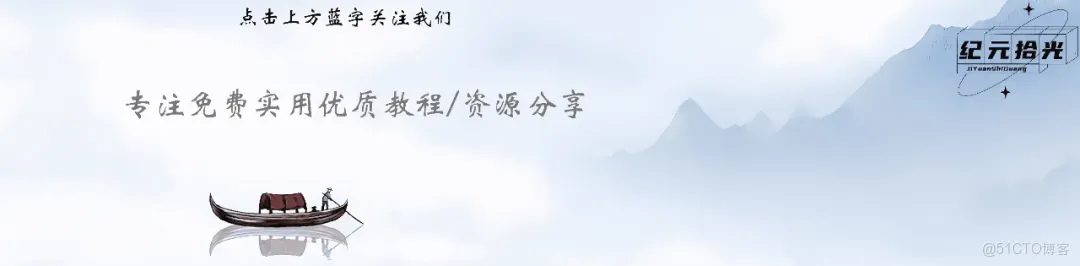 即將飆紅？一招解決_內存清理