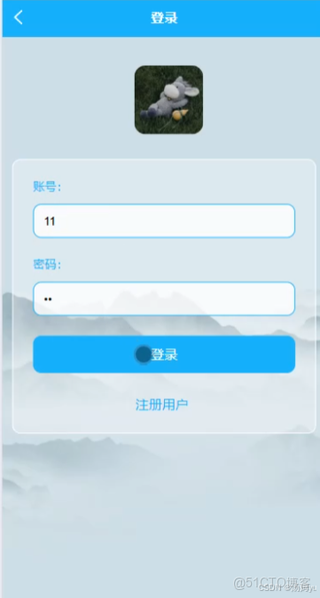 基於Android的在線音樂個性化推薦APP系統_Android_02
