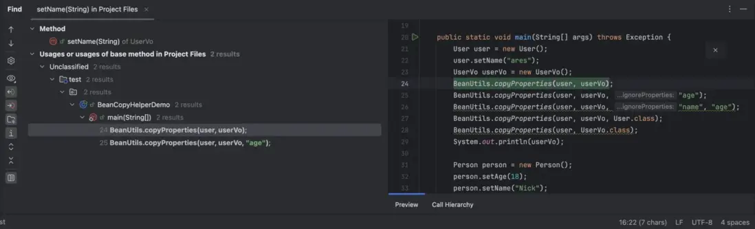 在這裏插入圖片描述