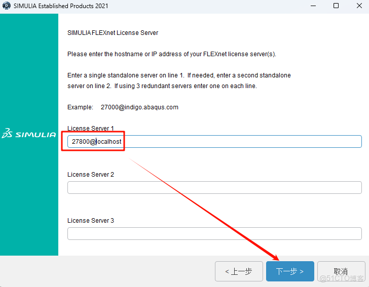 Abaqus 2021安裝教程(含安裝包)_軟件安裝_21