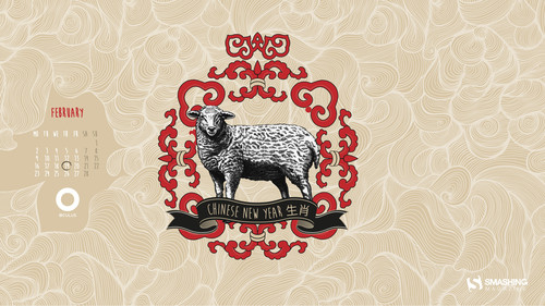 Year of the Sheep