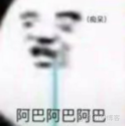 MySQL 從入門到刪庫跑路，保姆級教程！傻子可懂_數據庫