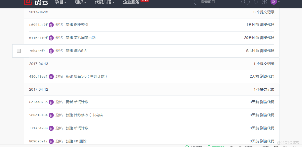java泛型集合賦值_泛型_08