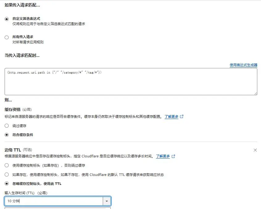 在這裏插入圖片描述