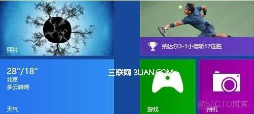 Android 12 MTK 快捷狀態欄添加移動數據磁貼_右鍵_02