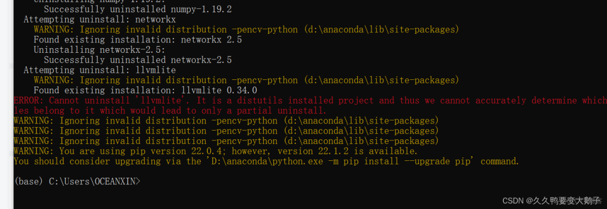 deepflow 如何安裝在容器裏_bc_17