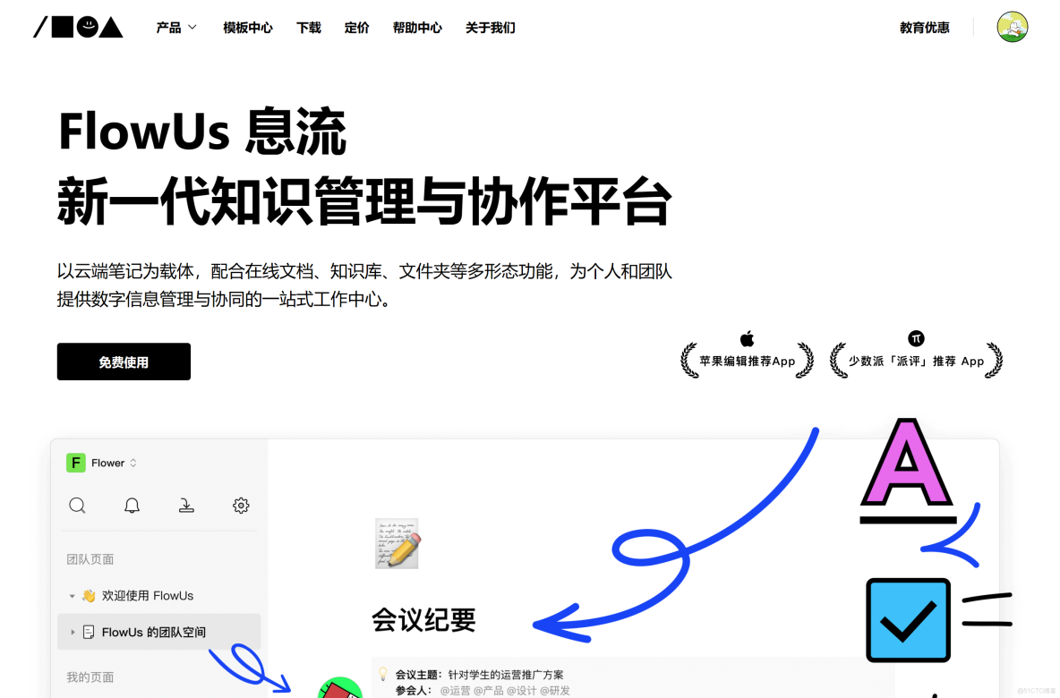 如何使用autodl連接docker_ci_13