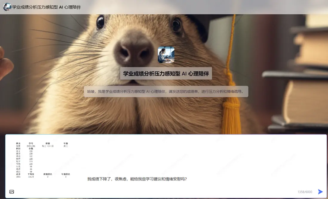 在這裏插入圖片描述