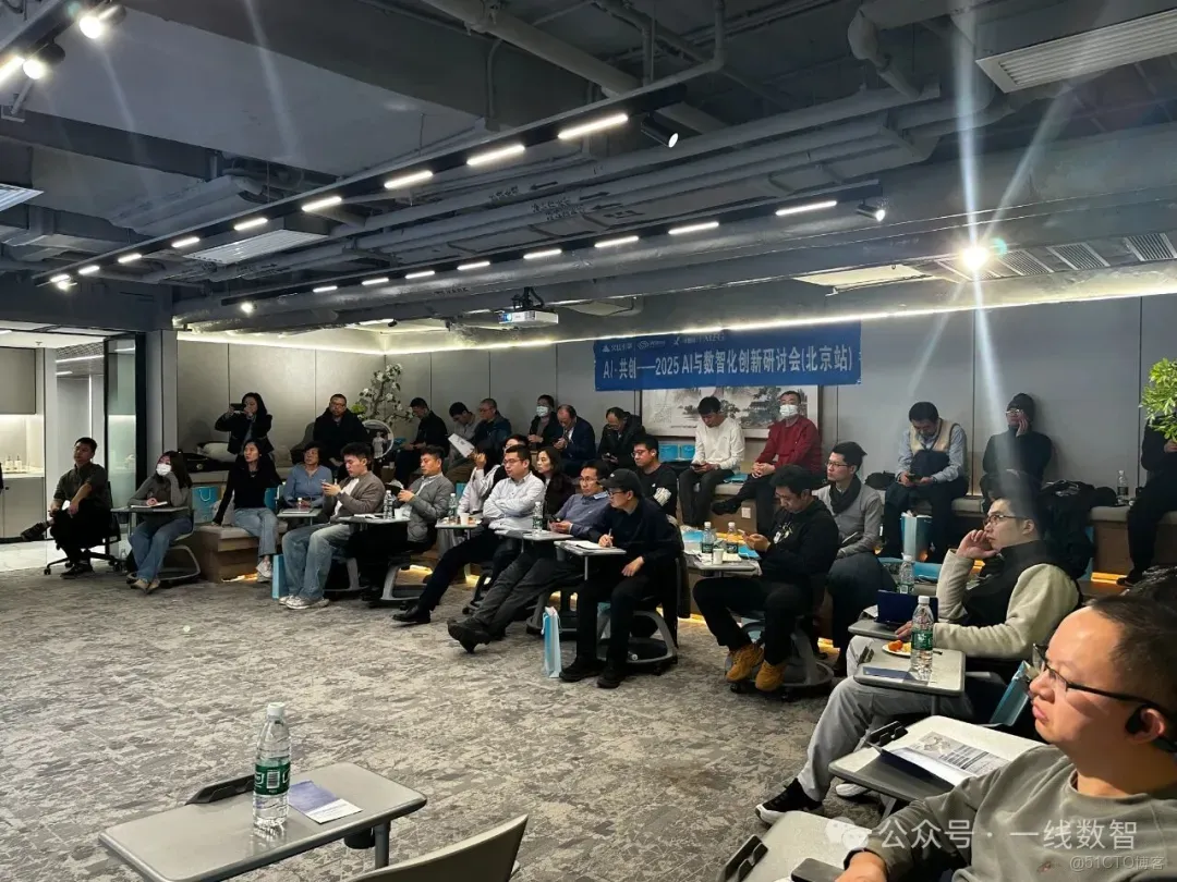 實戰為王！這場“AI・共創”會議 憑“強實用 + 高互動” 圈粉，嘉賓直呼“拿來就能用”_解決方案_06