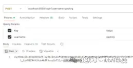 5分鐘搞定Token撤銷！_ide_02