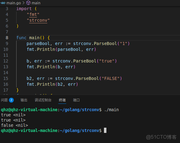 Go strconv包_浮點數_03