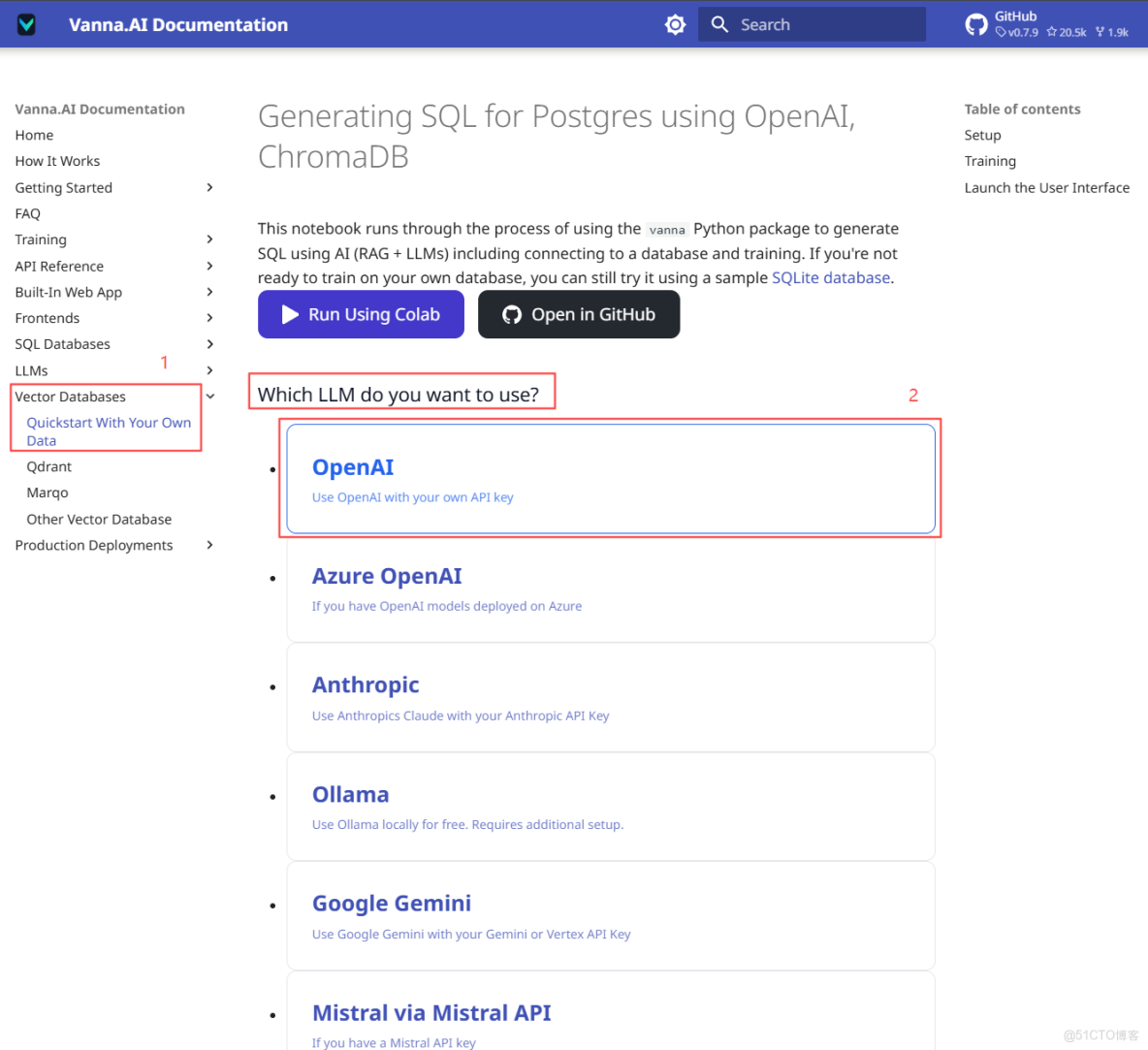 基於華為開發者空間-雲開發環境，Vanna+MaaS實現自然語言與數據庫對話_MySQL_28
