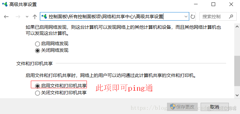 smbios解析_smbios解析_03