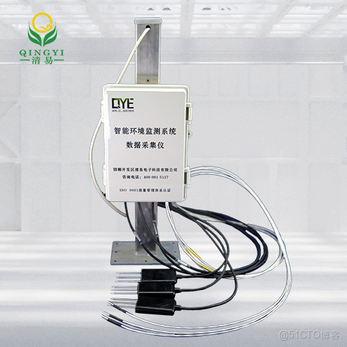 多參數土壤水分記錄儀_數據導出