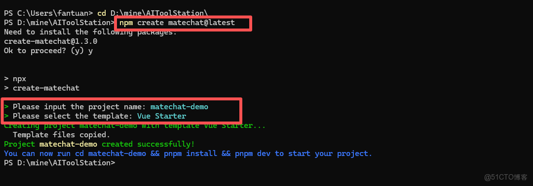 基於 MateChat 構建 AI 編程智能助手的落地實踐_git_03