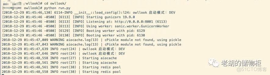 alook自定義搜索引擎_python_07