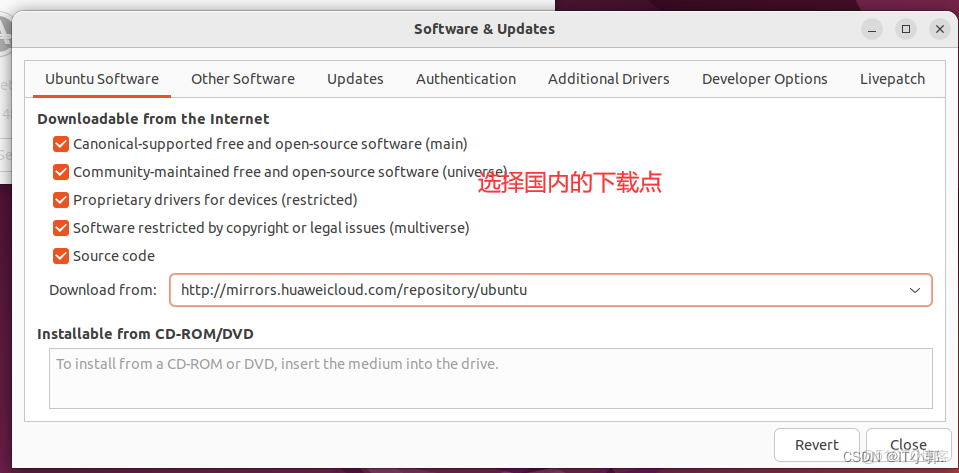 VirtualBox虛擬機下載安裝保姆級教程（附安裝包，長期有效）_VirtualBox虛擬機安裝教程_48
