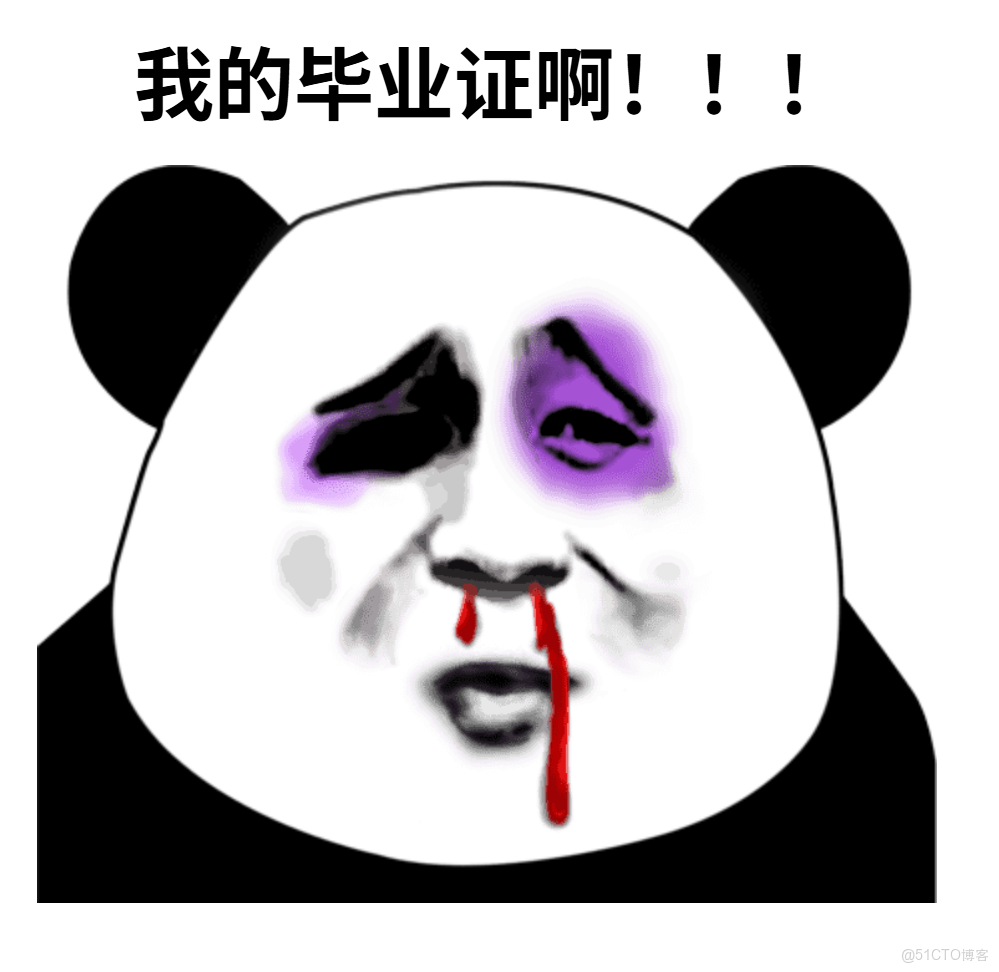 為了實習逃課值嗎？這篇文章告訴你真相！_實戰經驗_03