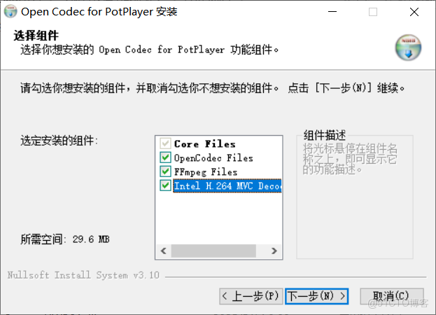 PotPlayer  輕量播放器天花板！4K/8K 流暢播，無廣告免費影音利器安裝設置步驟_3D_08