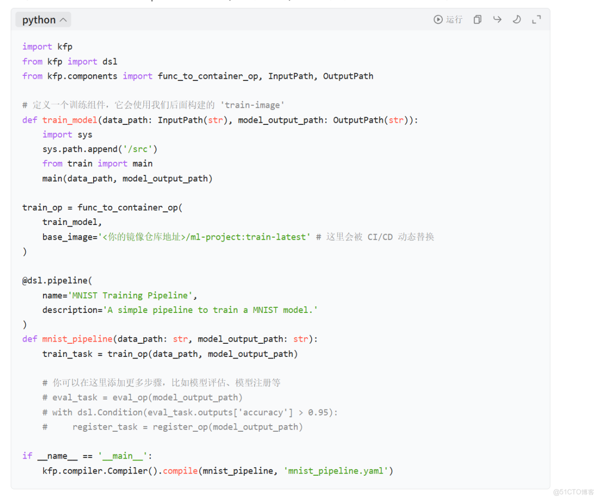 gitlab+kubeflow+minio/oss對象存儲搭建MLOps_MLOps