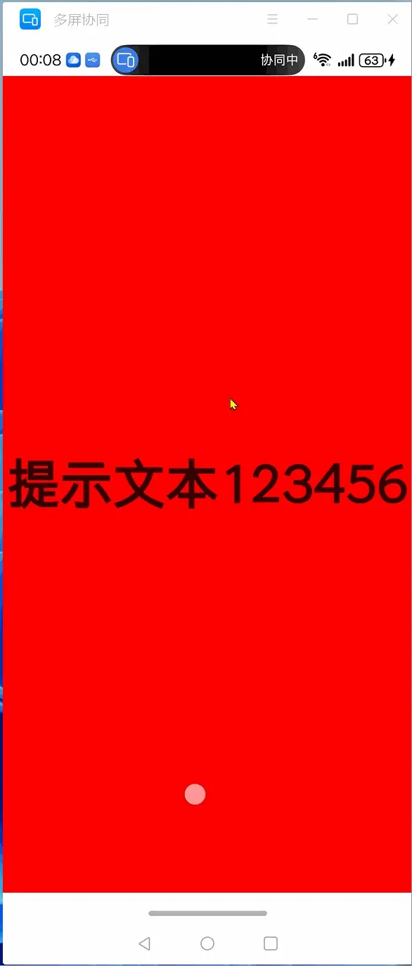 在這裏插入圖片描述