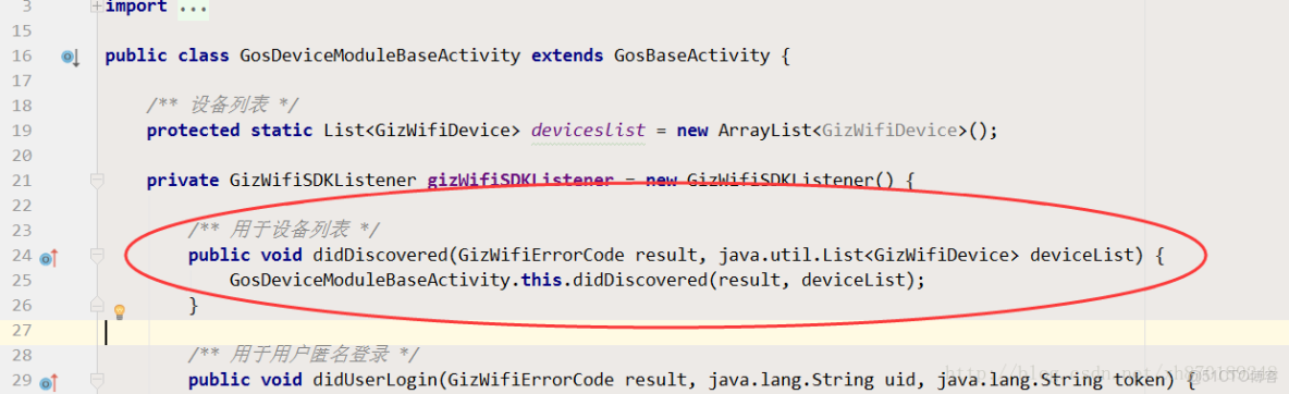 如何查看機智雲平台上的運行記錄_數據_03