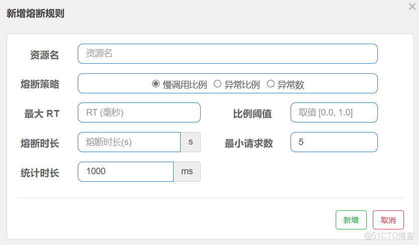 idea 配置docker 機器 idea配置nacos_idea 配置docker 機器_159