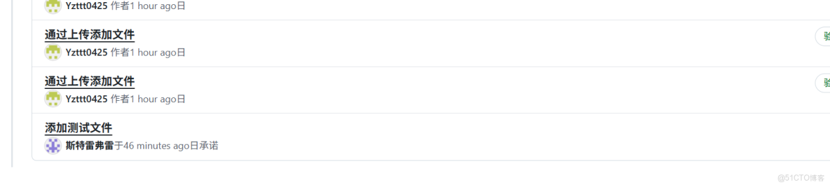 第4篇Scrum衝刺博客_端接_04