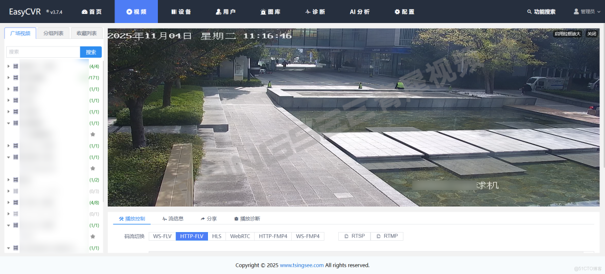 公園安防建設：如何基於EasyCVR打造城市公園智能化視頻監控？_異構_03